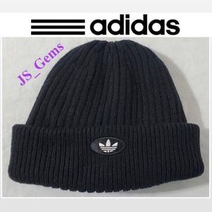 Vintage Adidas Kid Hat Beanie Folded Cuff Black Knit Unisex